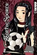 E-Book (epub) Gothic Sports, Volume 2 von Anike Hage
