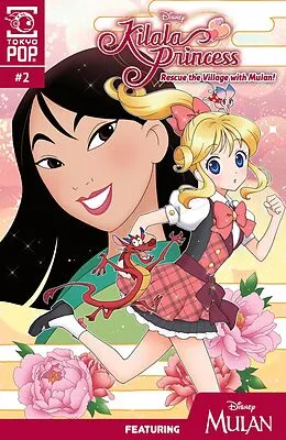 E-Book (epub) Disney Manga: Kilala Princess - Mulan, Chapter 2 von Mallory Reaves