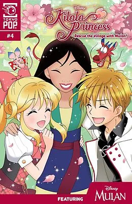 E-Book (epub) Disney Manga: Kilala Princess - Mulan, Chapter 4 von Mallory Reaves