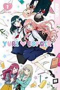 E-Book (epub) Yuri Espoir, Volume 1 von Mai Naoi