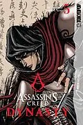 E-Book (pdf) Assassin's Creed Dynasty, Volume 5 von Xu Xianzhe, Zhang Xiao