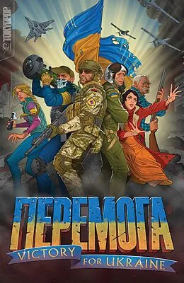 E-Book (epub) PEREMOHA: Victory for Ukraine von 