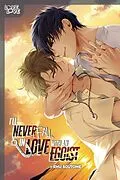 E-Book (pdf) I'll Never Fall in Love With an Egoist von Emu Soutome