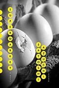 E-Book (epub) Supermarket von Satoshi Azuchi