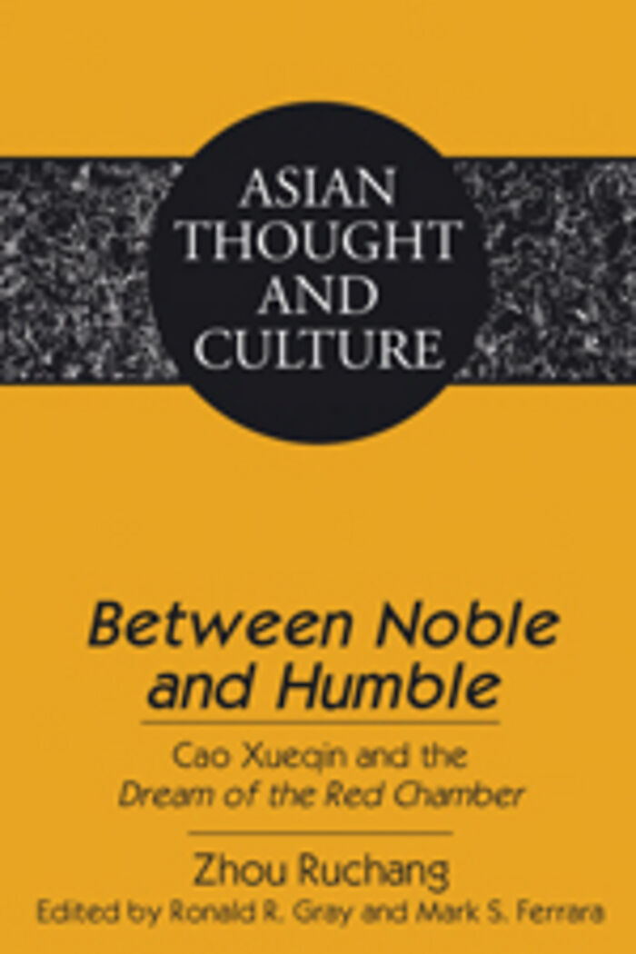'Between Noble and Humble'