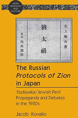 Fester Einband The Russian «Protocols of Zion» in Japan von Jacob Kovalio