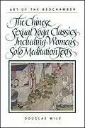 E-Book (pdf) Art of the Bedchamber von Douglas Wile