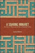 E-Book (epub) A Soaring Minaret von Laury Silvers