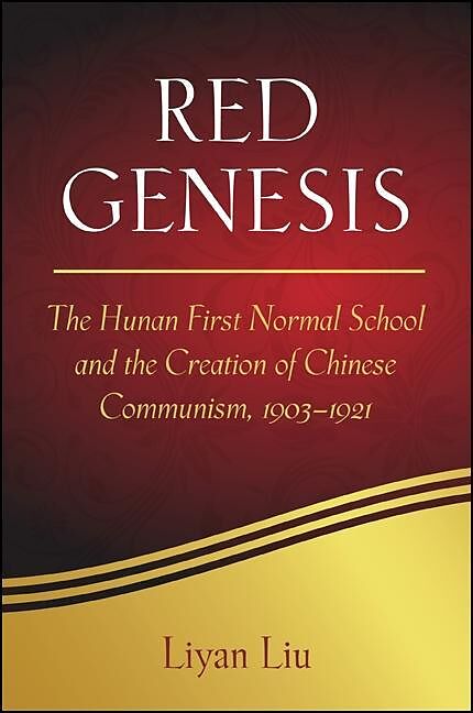 Red Genesis