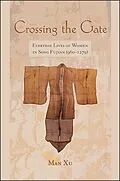 E-Book (epub) Crossing the Gate von Man Xu