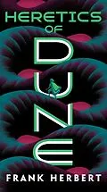 E-Book (epub) Heretics of Dune von Frank Herbert