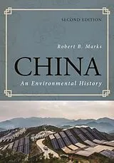 Fester Einband China von Robert B. Marks