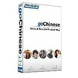Audio CD (CD/SACD) Pimsleur goChinese (Mandarin) Course - Level 1 Lessons 1-8 CD: Volume 1 von Pimsleur