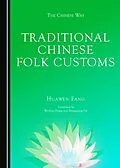 E-Book (pdf) Traditional Chinese Folk Customs von Zhengming Du