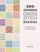 Kartonierter Einband 200 Japanese Cross Stitch Designs von Saeko Endo