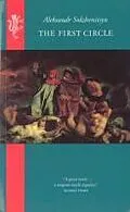E-Book (epub) First Circle von Aleksandr Solzhenitsyn