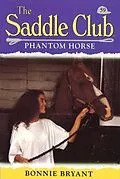 E-Book (epub) Saddle Club 59: Phantom Horse von Bonnie Bryant