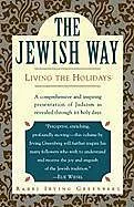 E-Book (epub) The Jewish Way von Irving Greenberg