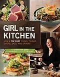 E-Book (pdf) Girl in the Kitchen von Stephanie Izard
