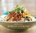 E-Book (pdf) Quick & Easy Korean Cooking von Cecilia Hae-Jin Lee