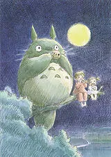 Blankobuch geb My Neighbor Totoro Flexibound Journal von Studio Ghibli