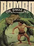 E-Book (epub) Bomba the Jungle Boy von Roy Rockwood