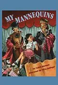 E-Book (epub) My Mannequins von Sydell Waxman