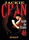 E-Book (epub) Jackie Chan von Clyde Gentry