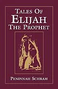 E-Book (epub) Tales of Elijah the Prophet von Peninnah Schram