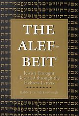 eBook (epub) The Alef-Beit de Yitzchak Ginsburg