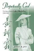 E-Book (epub) Perpetually Cool von Anthony B. Chan