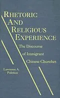 E-Book (epub) Rhetoric and Religious Experience von Lawrence A. Palinkas