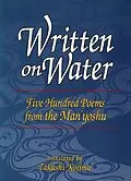 E-Book (epub) Written on Water von Takashi Kojima