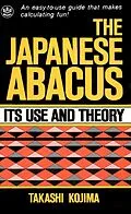 ePUB Japanese Abacus Use & Theory von Takashi Kojima
