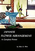 E-Book (epub) Japanese Flower Arrgt- Primer von Ellen G. Allen