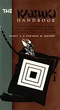 E-Book (epub) Kabuki Handbook von Aubrey Halford, Giovanna M. Halford