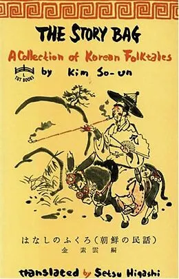 E-Book (epub) Story Bag, The von Kim So-Un