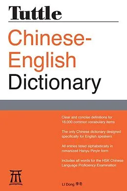 E-Book (epub) Tuttle Chinese-English Dictionary von Li Dong