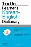 E-Book (epub) Tuttle Learner's Korean-English Dictionary von Kyubyong Park