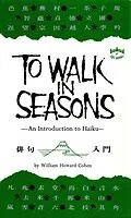 E-Book (epub) To Walk in Seasons von William Howard Cohen