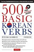 E-Book (epub) 500 Basic Korean Verbs von Kyubyong Park