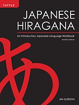 E-Book (epub) Japanese Hiragana von Jim Gleeson