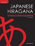 E-Book (epub) Japanese Hiragana von Jim Gleeson