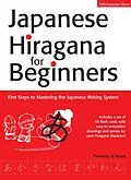 E-Book (epub) Japanese Hiragana for Beginners von Timothy G. Stout