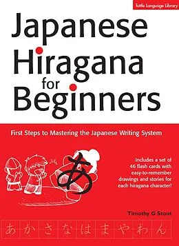 E-Book (epub) Japanese Hiragana for Beginners von Timothy G. Stout