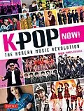 E-Book (epub) K-POP Now! von Mark James Russell