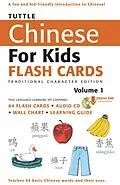 E-Book (epub) Tuttle Chinese for Kids Flash Cards Kit Vol 1 Traditional Ch von 