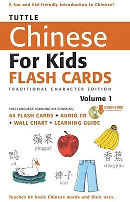 E-Book (epub) Tuttle Chinese for Kids Flash Cards Kit Vol 1 Traditional Ch von 