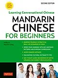 E-Book (epub) Mandarin Chinese for Beginners von Yi Ren, Xiayuan Liang