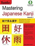 E-Book (epub) Mastering Japanese Kanji von Glen Nolan Grant